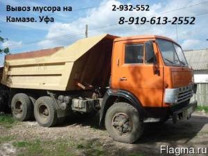 Доставка грузов dostavka-pgs-peska-chernozema-cshebnya-vyvoz-photo-o20120425-65384_big.jpg